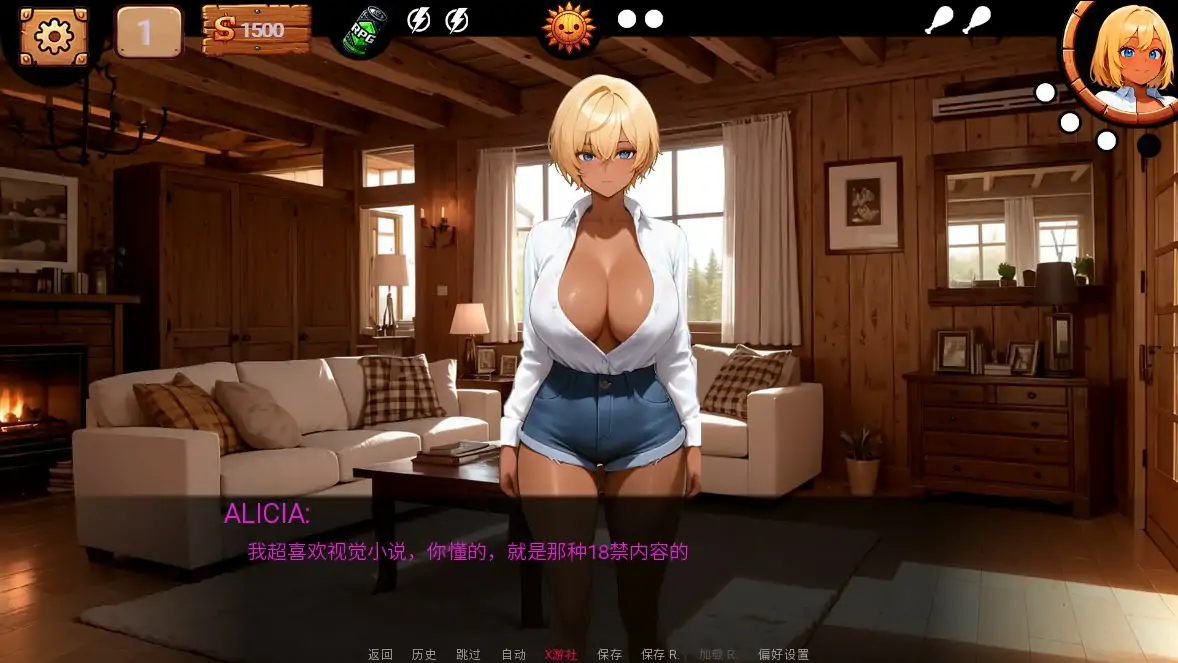 【欧美SLG/官中/御姐】TU PRIMA 官方中文版【PC/0.34G】 封面图 3
