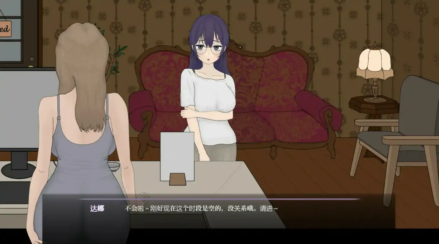 【日系SLG/官中/调教】调教按摩店 ～玛丽篇～V1.1.2 官方中文版【PC/0.27G/更新】 封面图 2