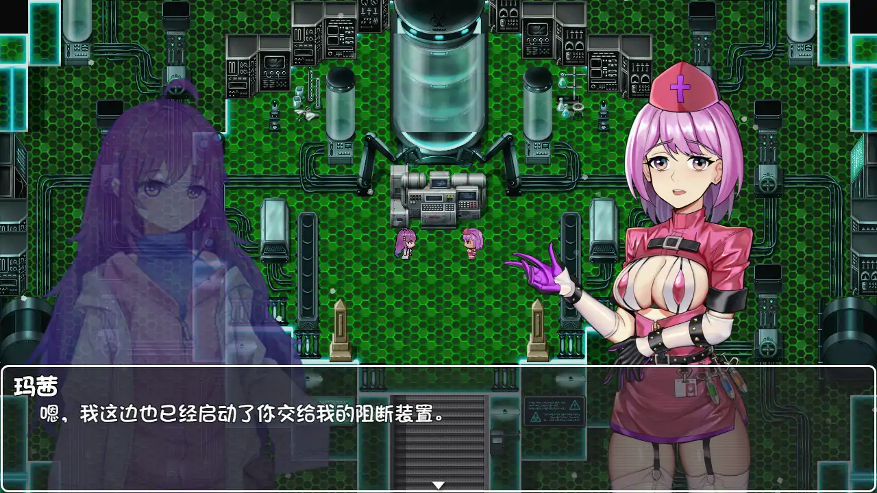 【日系RPG/官中/3D】圣幻假面姬-奥罗拉.柯蕾丝 被放逐的机械乐园 官方中文版【PC/1.52G/更新】 封面图 2