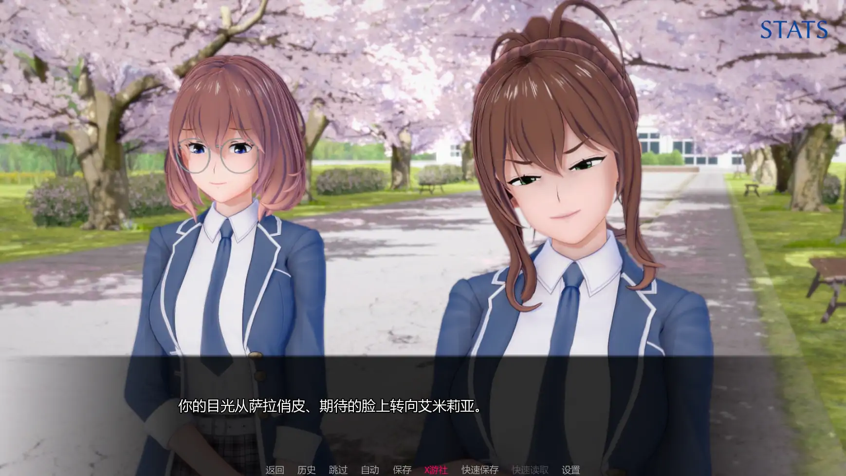 【日系SLG/AI汉化/后宫】污浊的和谐:魅魔的拥抱v0.5.1 AI汉化版【PC+安卓/1.66G/更新】 封面图 3