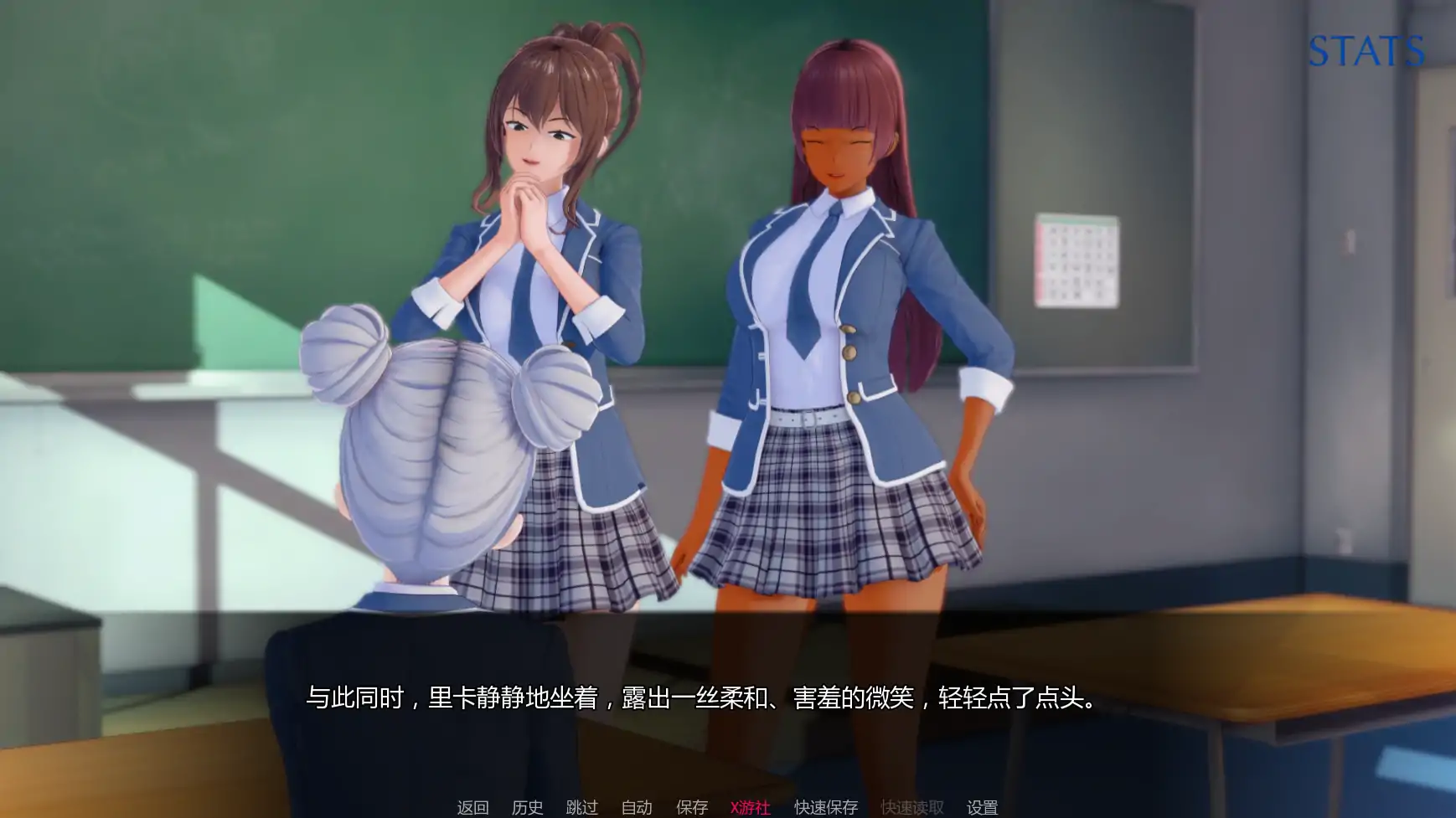 【日系SLG/AI汉化/后宫】污浊的和谐:魅魔的拥抱v0.5.1 AI汉化版【PC+安卓/1.66G/更新】 更新图 1
