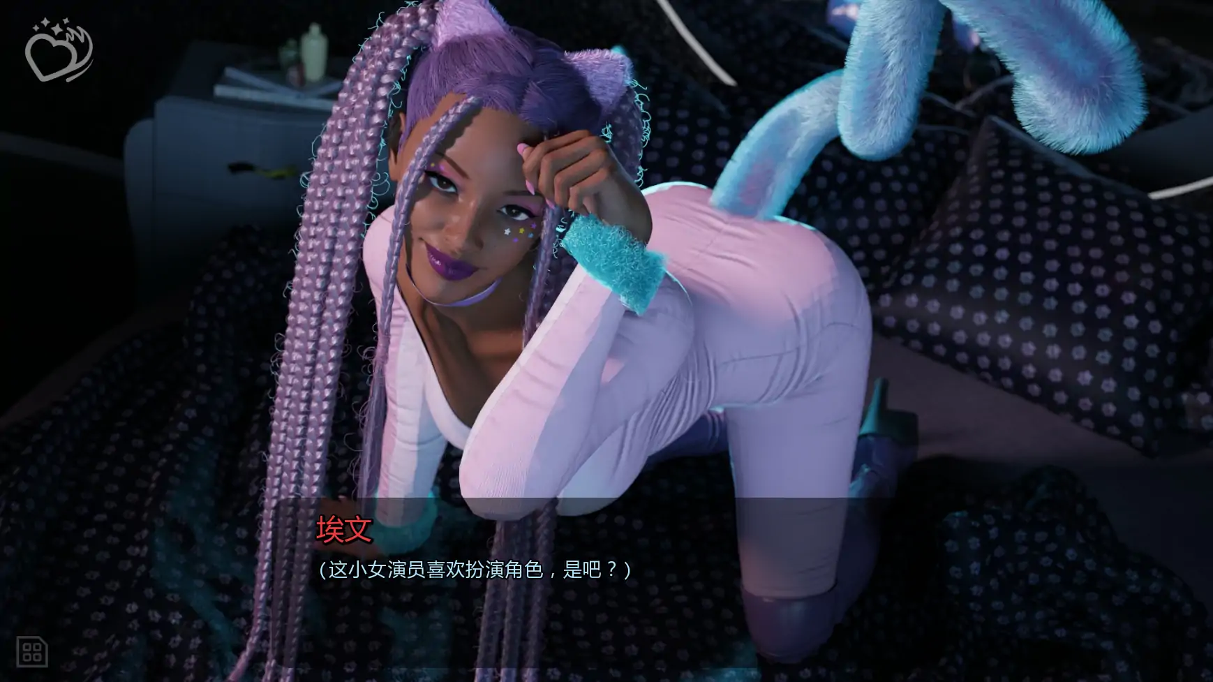 【欧美SLG/AI汉化/科幻】虚构悖论v0.1.1 AI汉化版【PC+安卓/0.98G/更新】 更新图 2