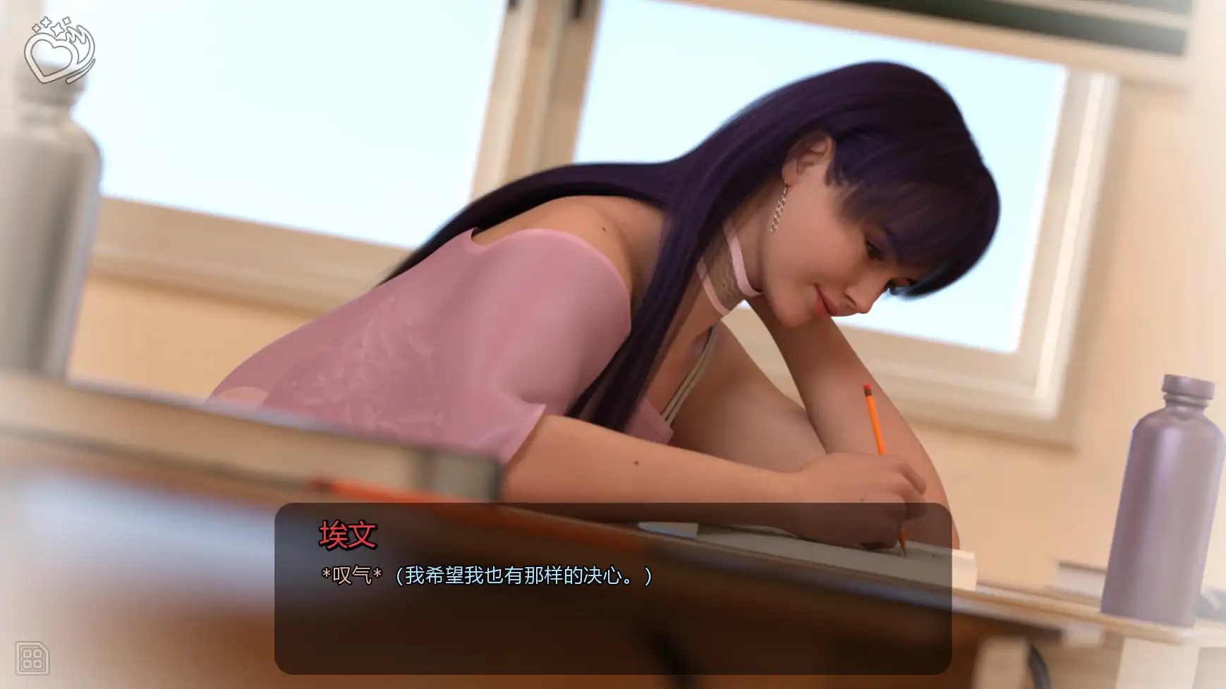 【欧美SLG/AI汉化/科幻】虚构悖论v0.1.1 AI汉化版【PC+安卓/0.98G/更新】 封面图 2