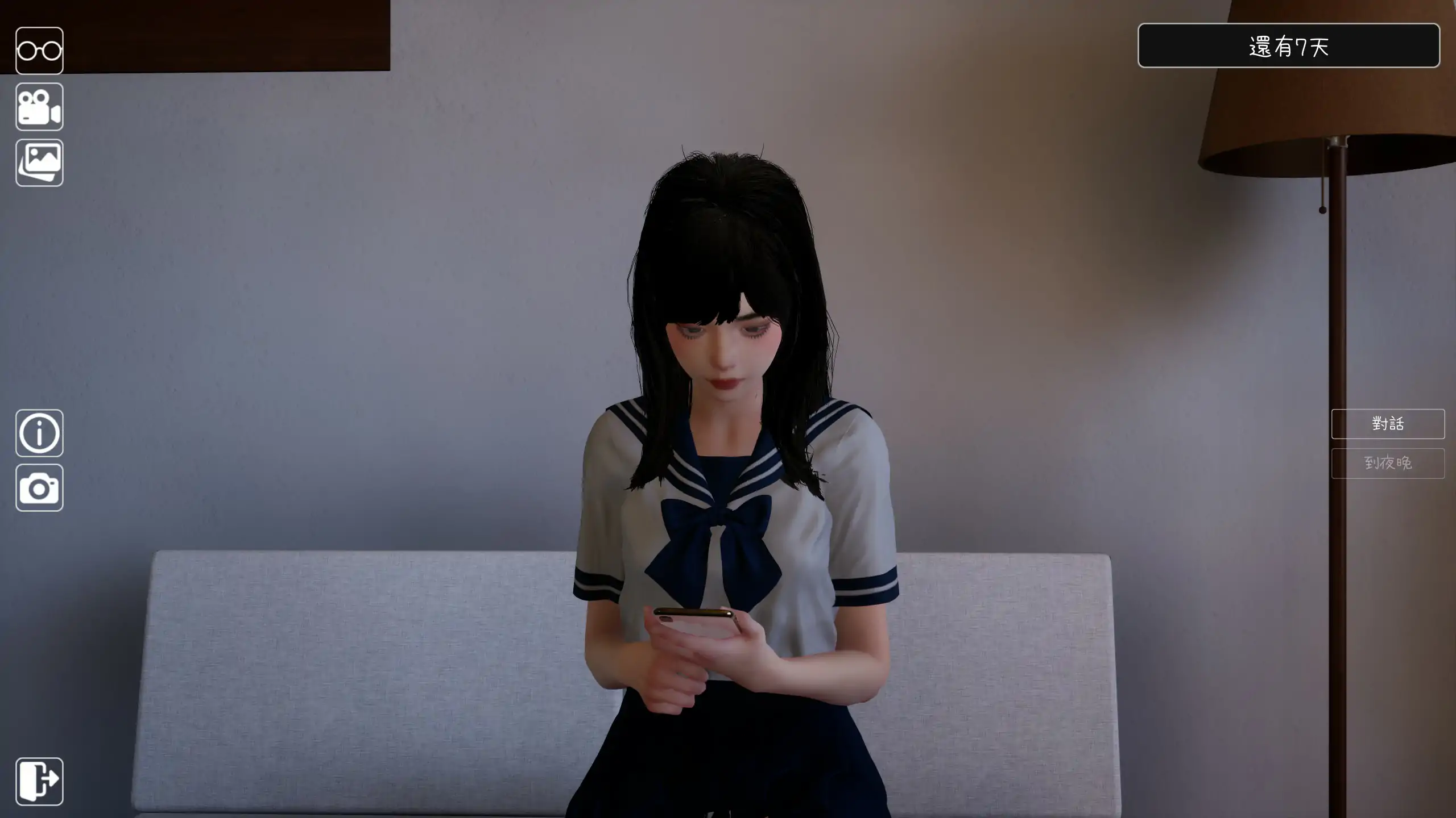 【日系SLG/官中/3D】困倦的羁绊1.2.1 官方中文版【PC/2.37G】 封面图 2