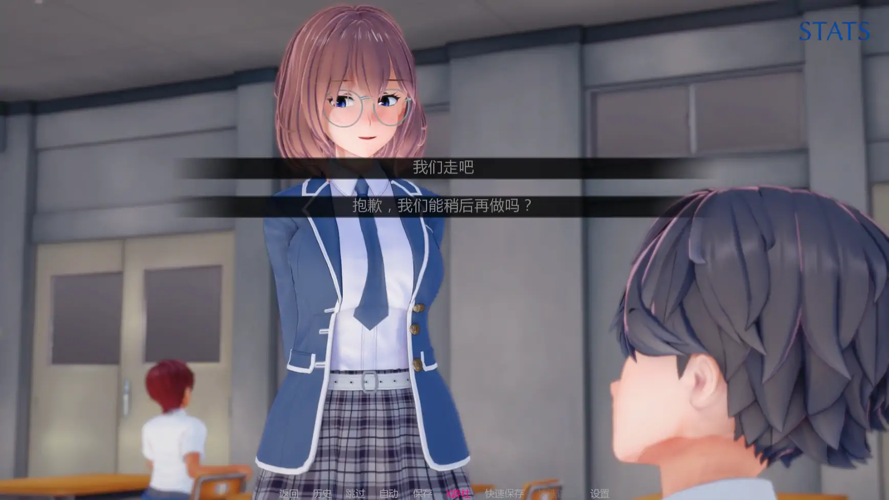 【日系SLG/AI汉化/后宫】污浊的和谐:魅魔的拥抱v0.5.1 AI汉化版【PC+安卓/1.66G/更新】 更新图 2