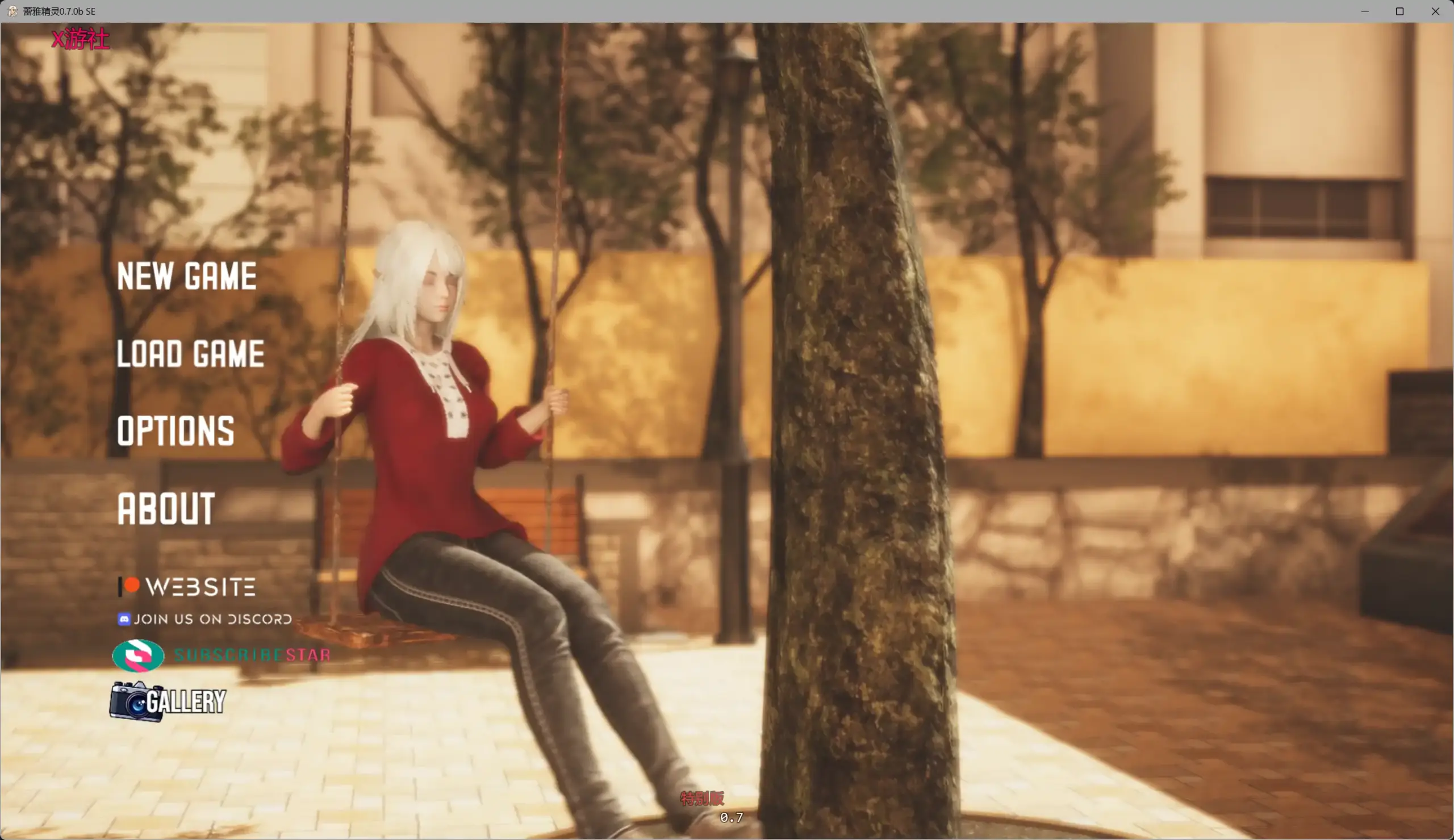 【亚洲SLG/AI汉化/3D】蕾雅精灵0.7.0b SE AI汉化版【PC/13.9G/更新】 封面图 2