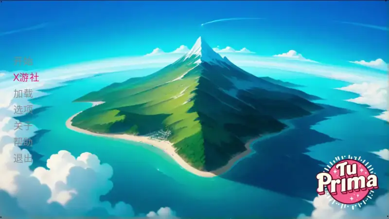【欧美SLG/官中/御姐】TU PRIMA 官方中文版【PC/0.34G】-X游