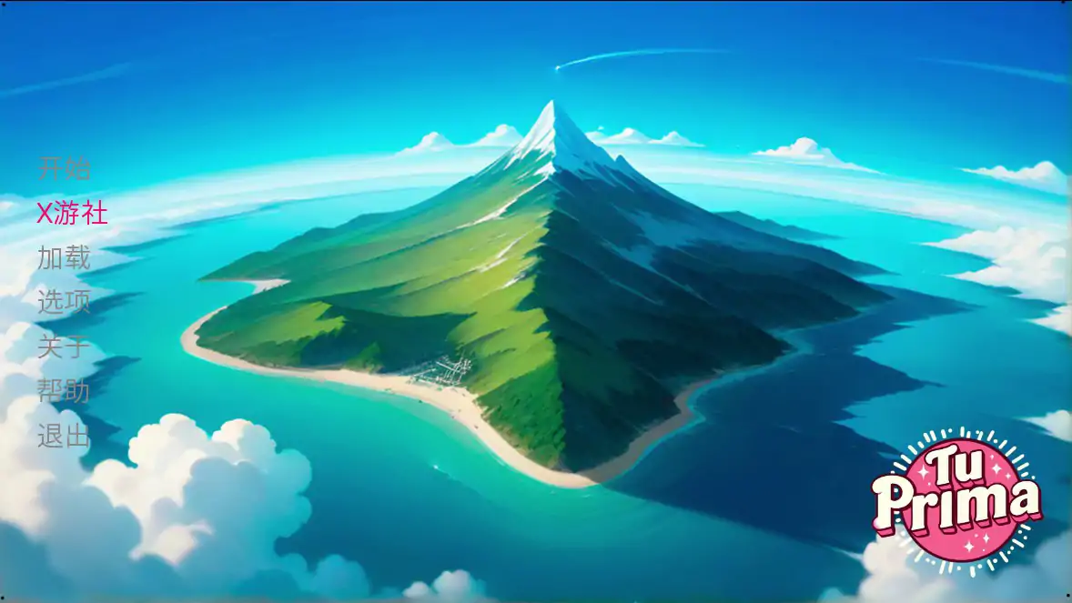 【欧美SLG/官中/御姐】TU PRIMA 官方中文版【PC/0.34G】 封面图 1