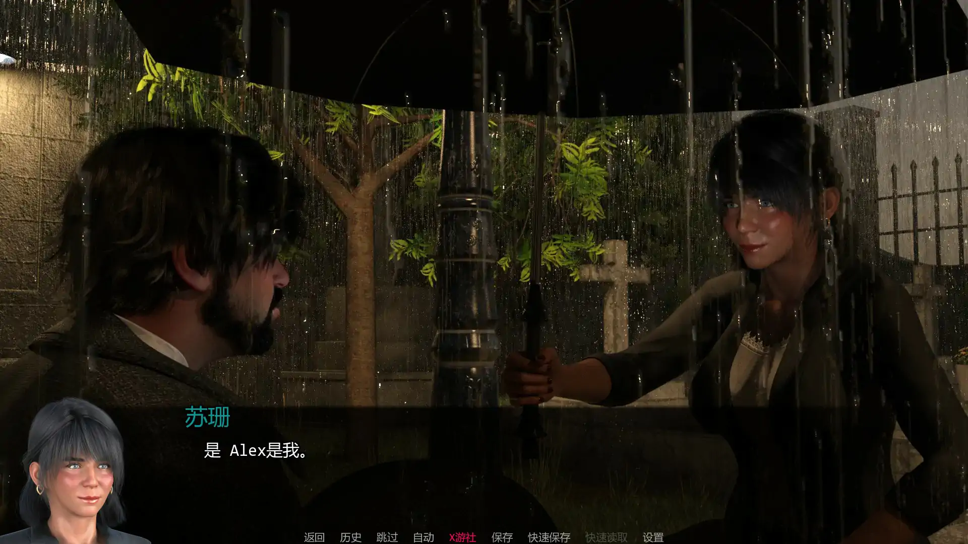 【欧美SLG/AI汉化/巨乳】破碎的心Ch.1 AI汉化版【PC+安卓/1.48G/首发】 封面图 3