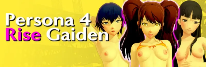 【日系SLG/AI汉化/NTR】女神异闻录4 理世外传0.6 AI汉化版【PC/6.9G/更新】-X游