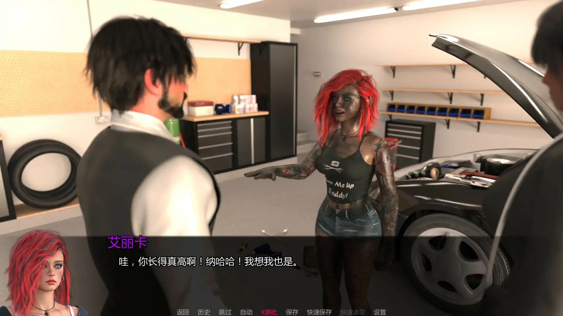 【欧美SLG/AI汉化/巨乳】破碎的心Ch.1 AI汉化版【PC+安卓/1.48G/首发】 内容图 1
