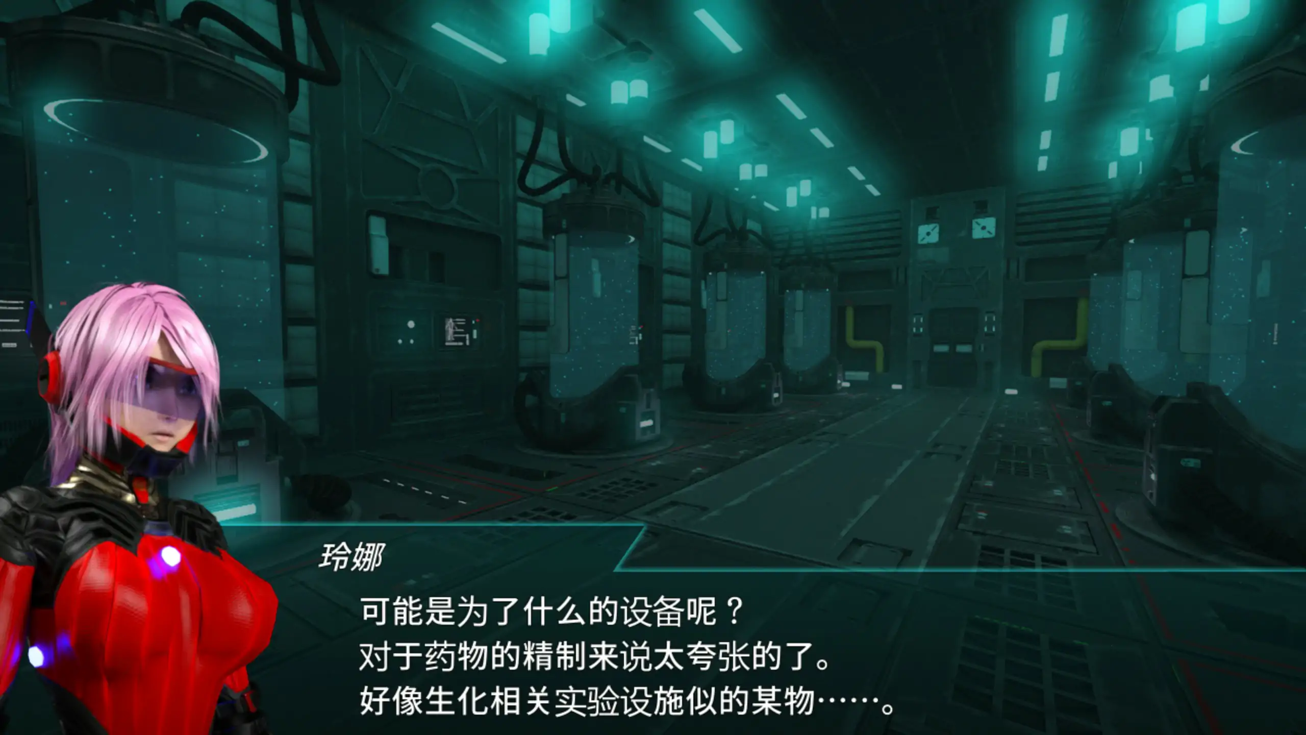 【日系ACT/官中/巨乳】流星猎犬 官方中文版【PC/8.45G】 封面图 3