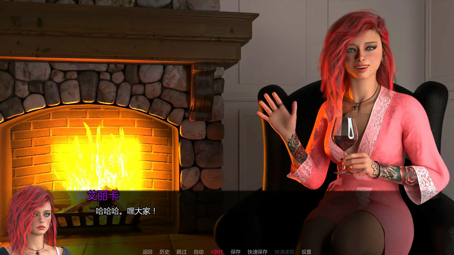 【欧美SLG/AI汉化/巨乳】破碎的心Ch.1 AI汉化版【PC+安卓/1.48G/首发】 封面图 2