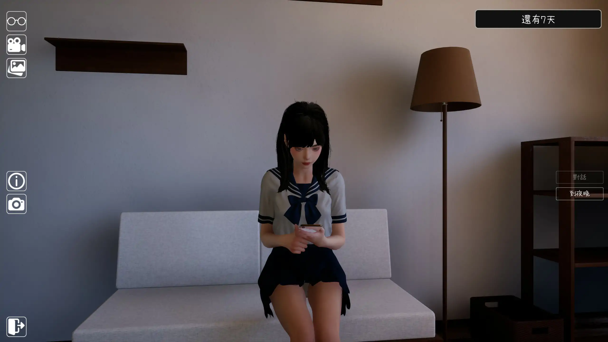 【日系SLG/官中/3D】困倦的羁绊1.2.1 官方中文版【PC/2.37G】 内容图 1