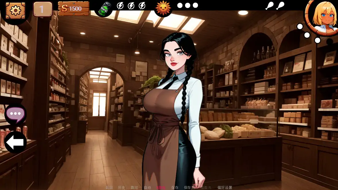 【欧美SLG/官中/御姐】TU PRIMA 官方中文版【PC/0.34G】 封面图 2