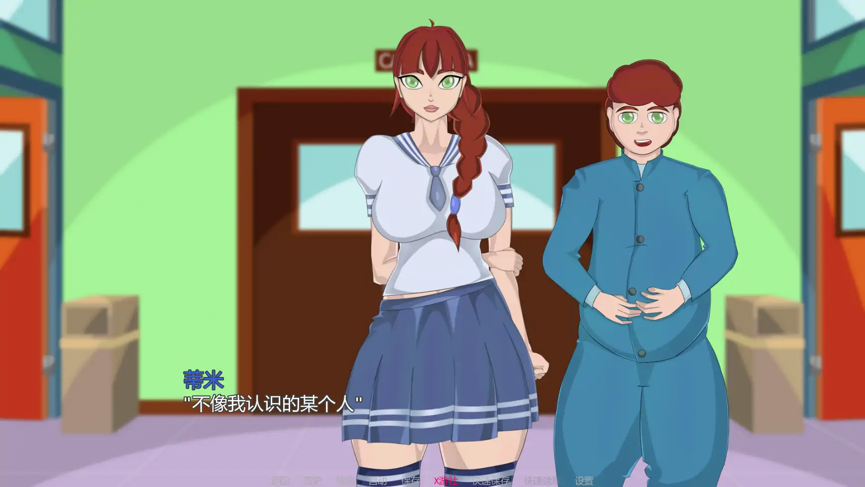 【欧美SLG/AI汉化/熟女】恶魔诅咒v0.56 AI汉化版【PC+安卓/1.43G/更新】 更新图 1