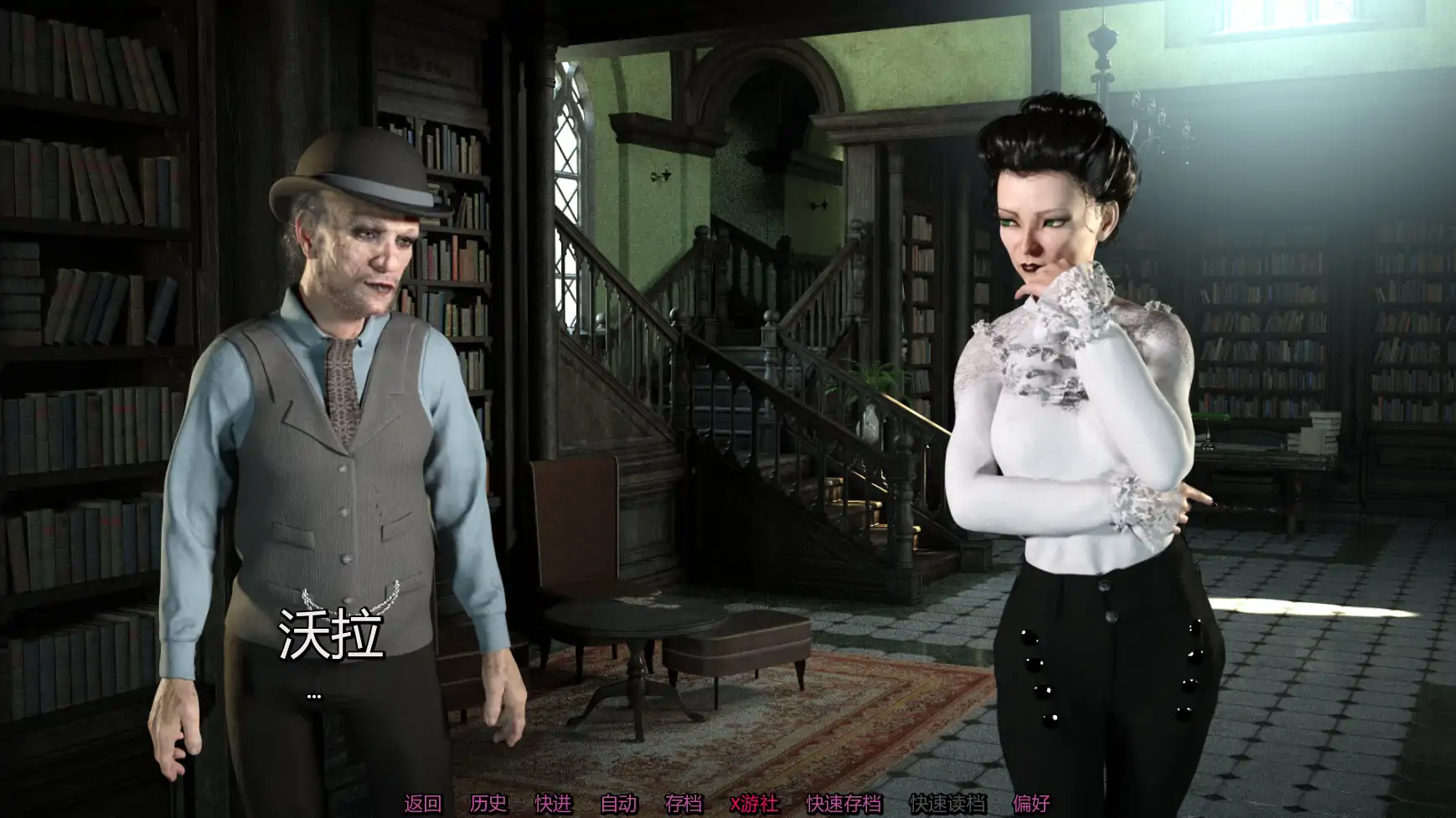 【欧美SLG/AI汉化/幻想】太淫秽了v0.4.13 AI汉化版【PC+安卓/4.14G/更新】 封面图 3