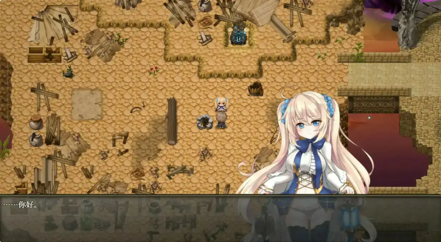 【日系RPG/官中/巨乳】苍色之光与魔剑锻造师 V1.04R 官方中文正式步兵版【PC/2.83G/更新】 封面图 3
