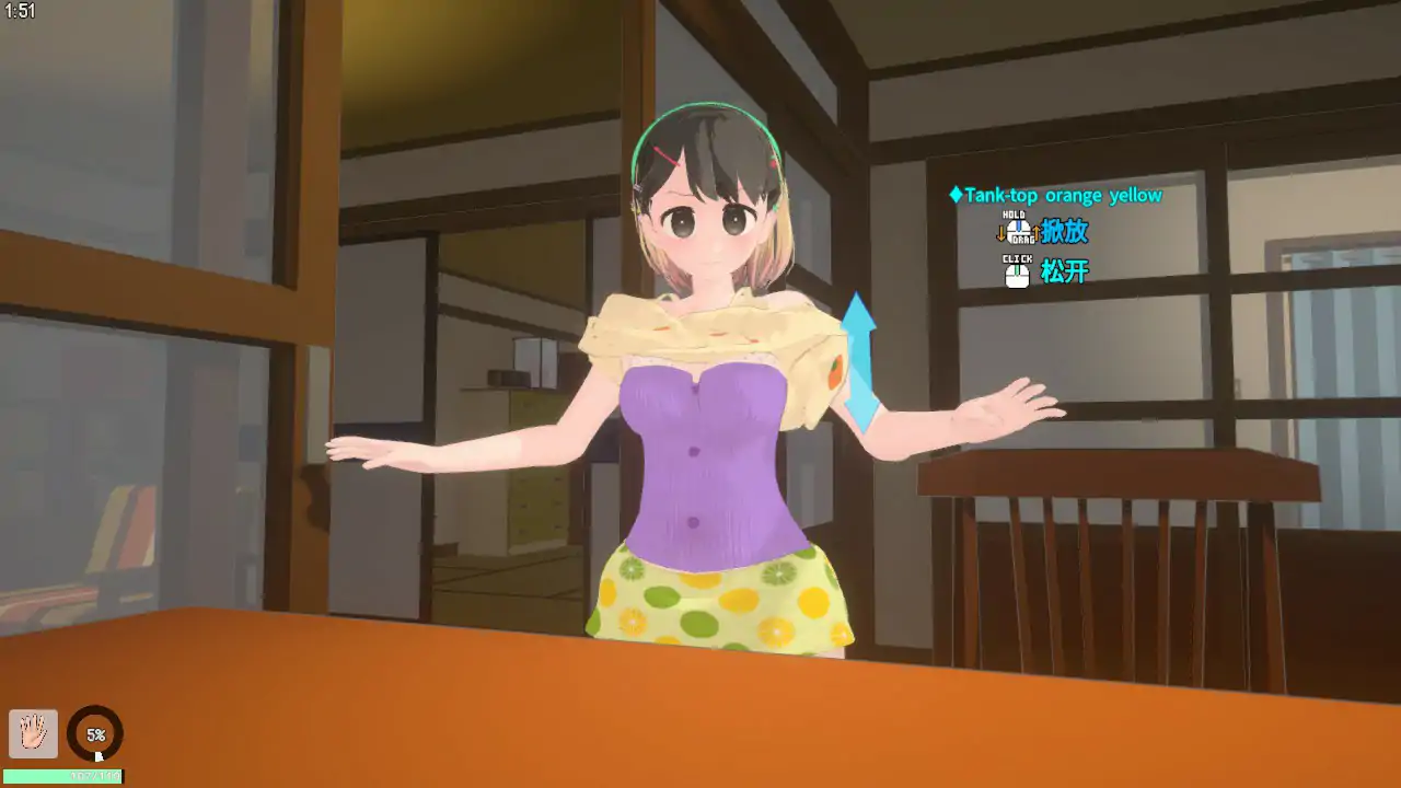 【日系SLG/官中/3D】调皮生魂少女与隐形幽灵V2.3.1 官方中文版【PC/1.97G】 更新图 2