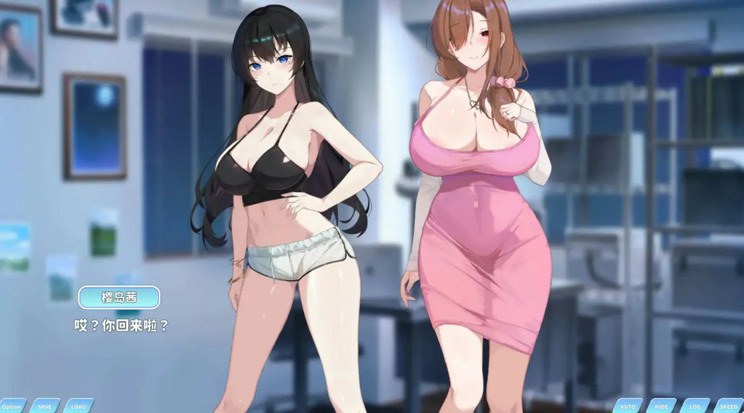 【亚洲SLG/官中/巨乳】小姐！别耽误我上分！V1.133 官方中文版 【PC/1G】 内容图 2
