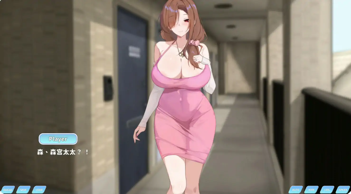 【亚洲SLG/官中/巨乳】小姐！别耽误我上分！V1.133 官方中文版 【PC/1G】 内容图 1