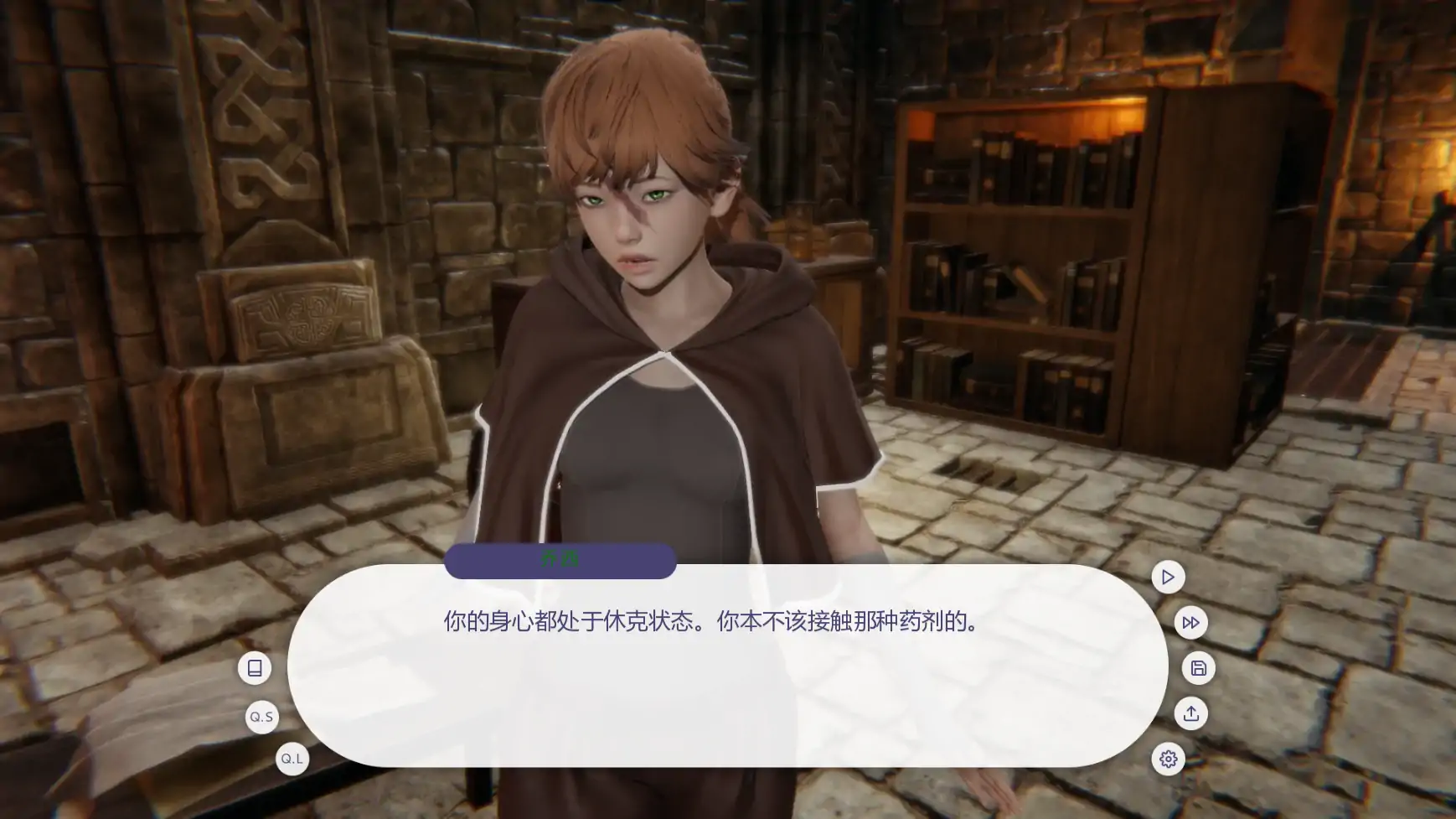 【亚洲SLG/AI汉化/熟女】战争部落联盟v0.3.0 AI汉化版【PC+安卓/0.69G/更新】 内容图 3