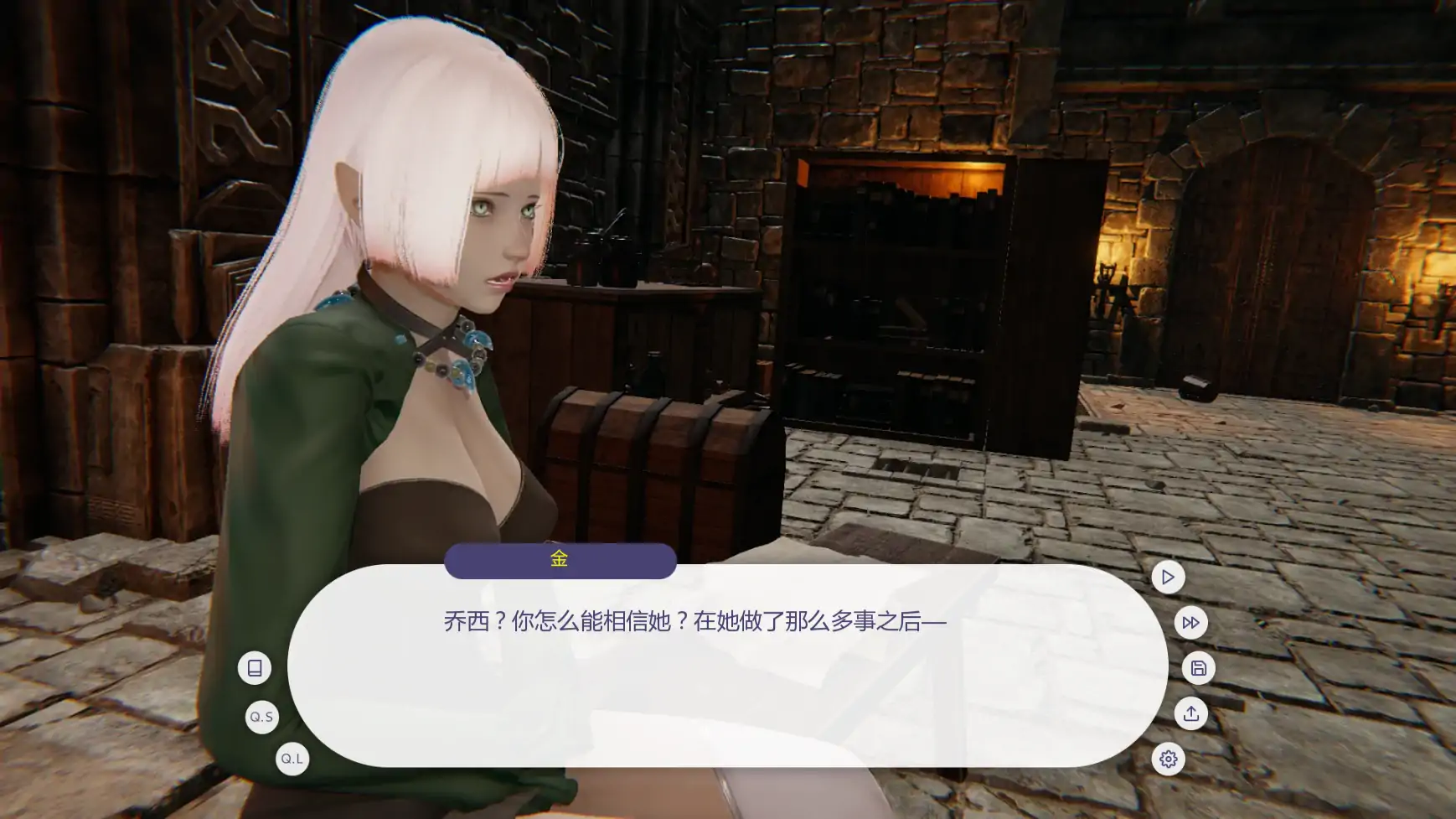 【亚洲SLG/AI汉化/熟女】战争部落联盟v0.3.0 AI汉化版【PC+安卓/0.69G/更新】 更新图 2