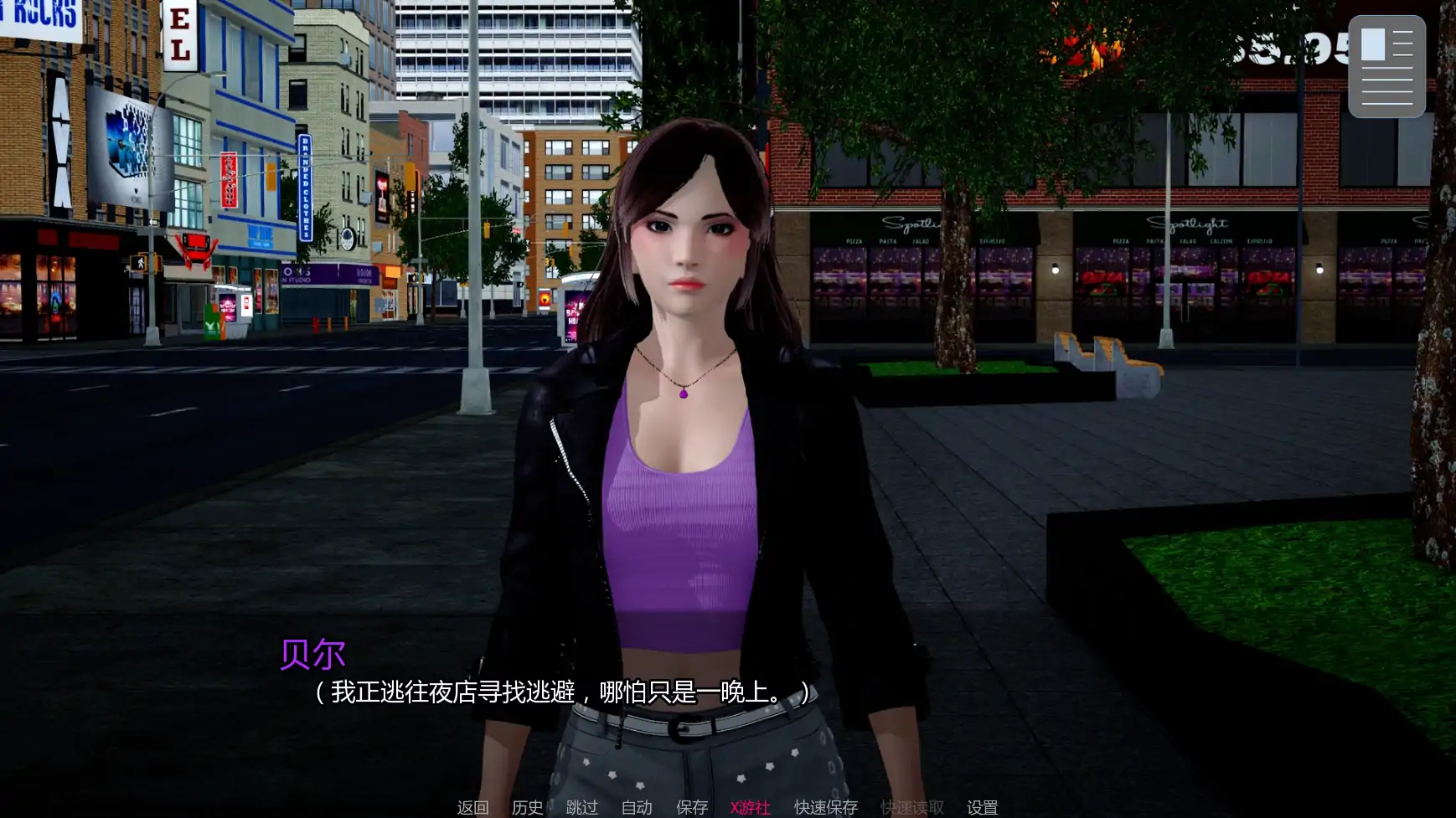 【亚洲SLG/AI汉化/3D】暗月站工程师v0.1.1 AI汉化版【PC+安卓/2.13G/更新】 封面图 2
