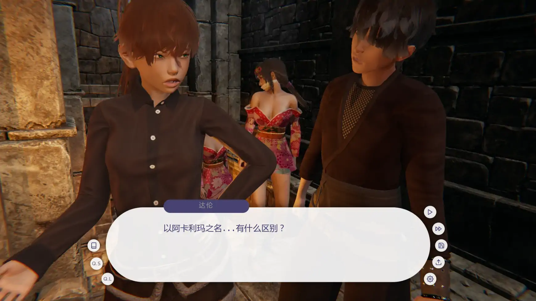 【亚洲SLG/AI汉化/熟女】战争部落联盟v0.3.0 AI汉化版【PC+安卓/0.69G/更新】 更新图 1