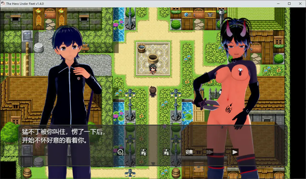 【日系RPG/官中/恋足】足下勇者1.4.0 官方中文版【PC/0.86G】 更新图 2