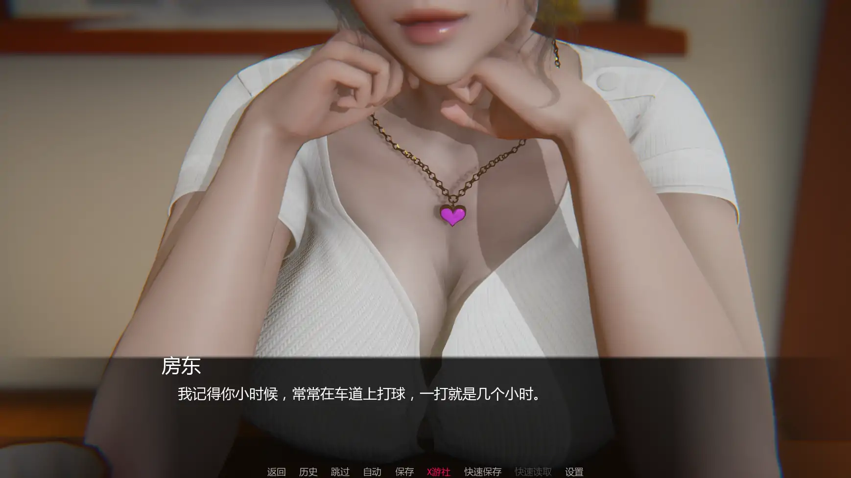 【亚洲SLG/AI汉化/3D】追逐欲望v0.1 AI汉化版【PC+安卓/2.04G/首发】 内容图 2
