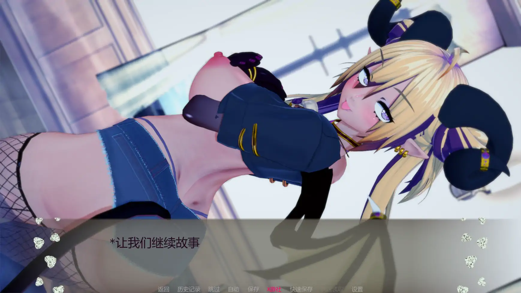 【日系SLG/AI汉化/后宫】邪恶统治3v1.0 AI汉化版【PC+安卓/1.85G/首发】 封面图 2