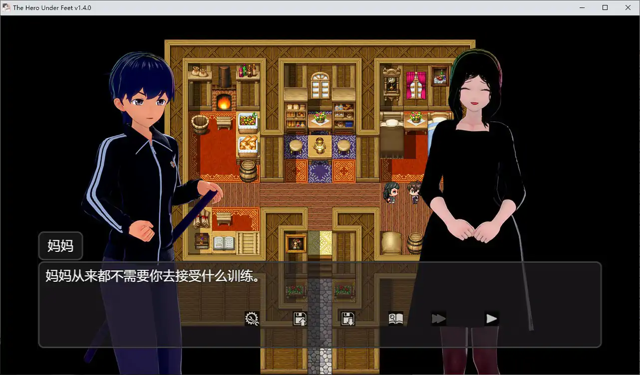 【日系RPG/官中/恋足】足下勇者1.4.0 官方中文版【PC/0.86G】 封面图 2