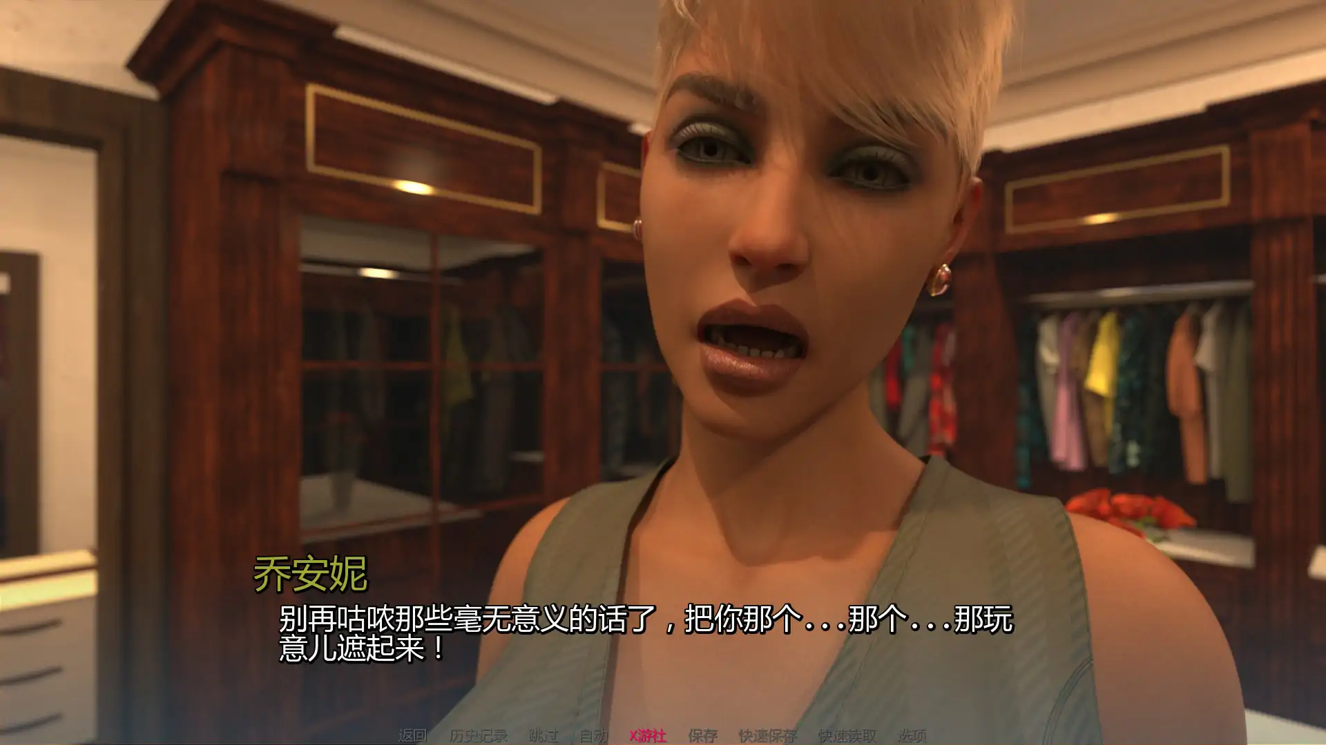 【欧美SLG/AI汉化/沙盒】热属性0.2.0 AI汉化版【PC+安卓/1.65G/首发】 封面图 2