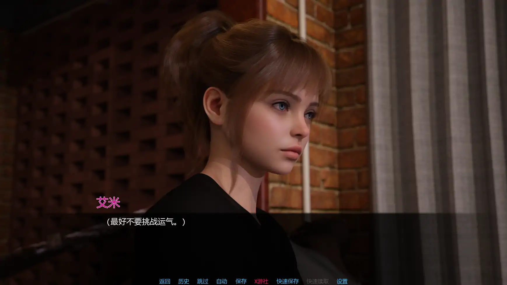 【欧美SLG/AI汉化/3D】从此幸福快乐v0.3.1 AI汉化版【PC+安卓/0.93G/更新】 更新图 2