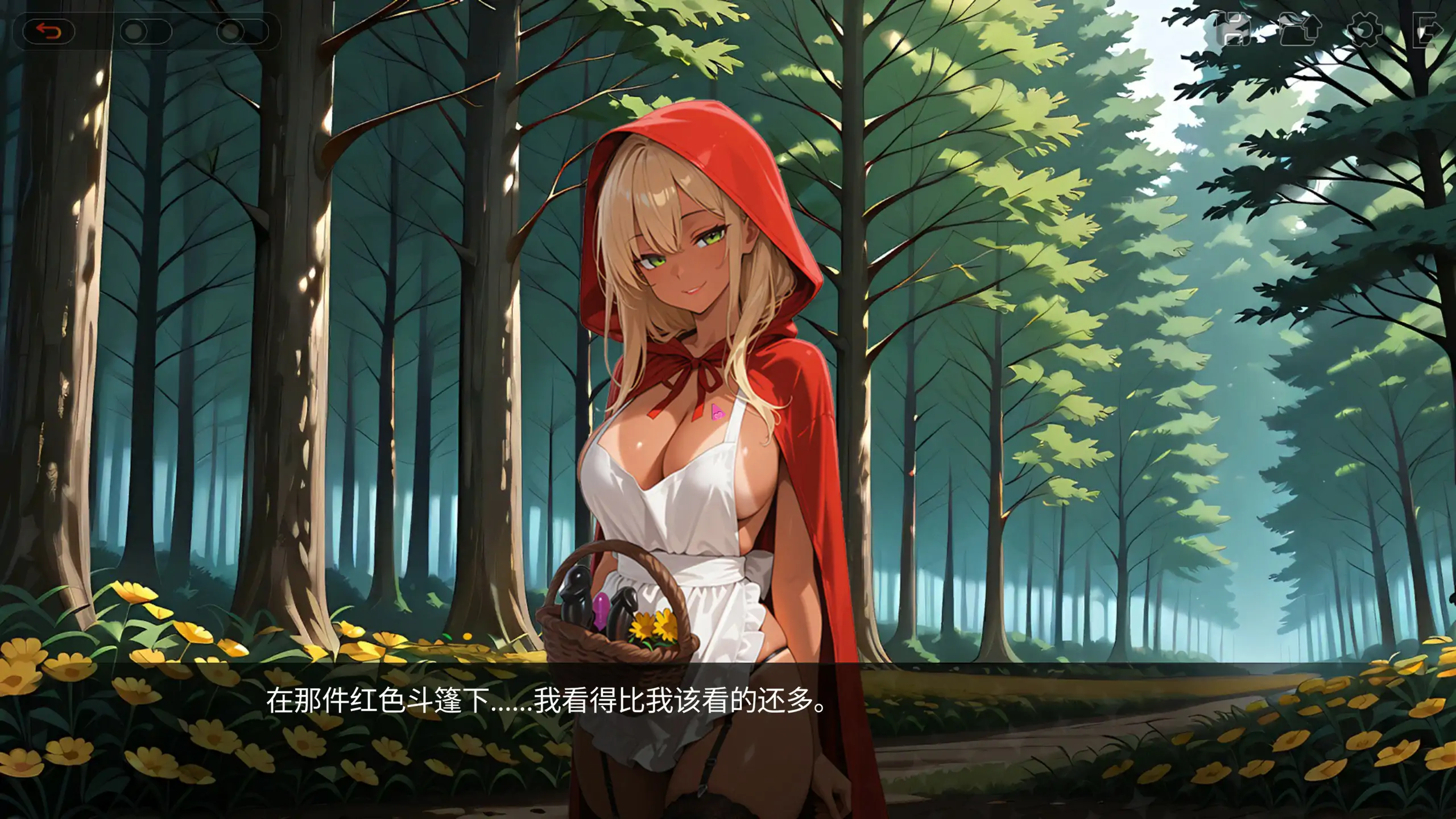 【亚洲SLG/官中/2D】四脚红帽 官方中文版 【PC/1.29G】 封面图 2