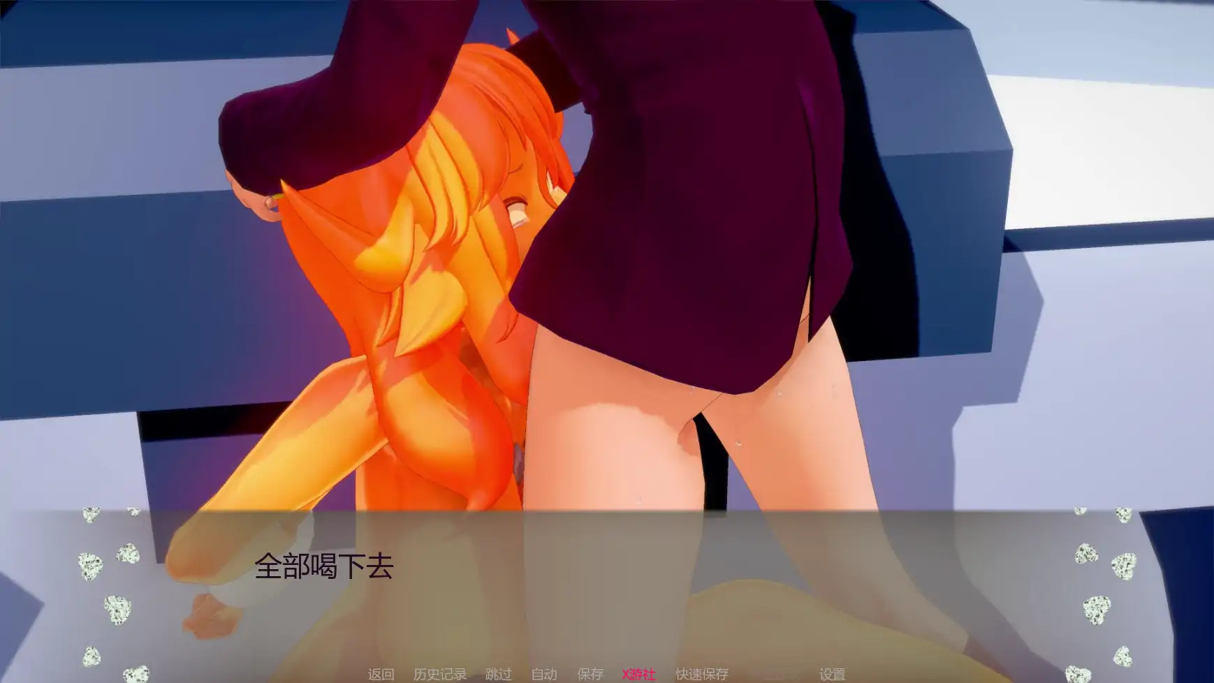 【日系SLG/AI汉化/后宫】邪恶统治3v1.0 AI汉化版【PC+安卓/1.85G/首发】 更新图 2