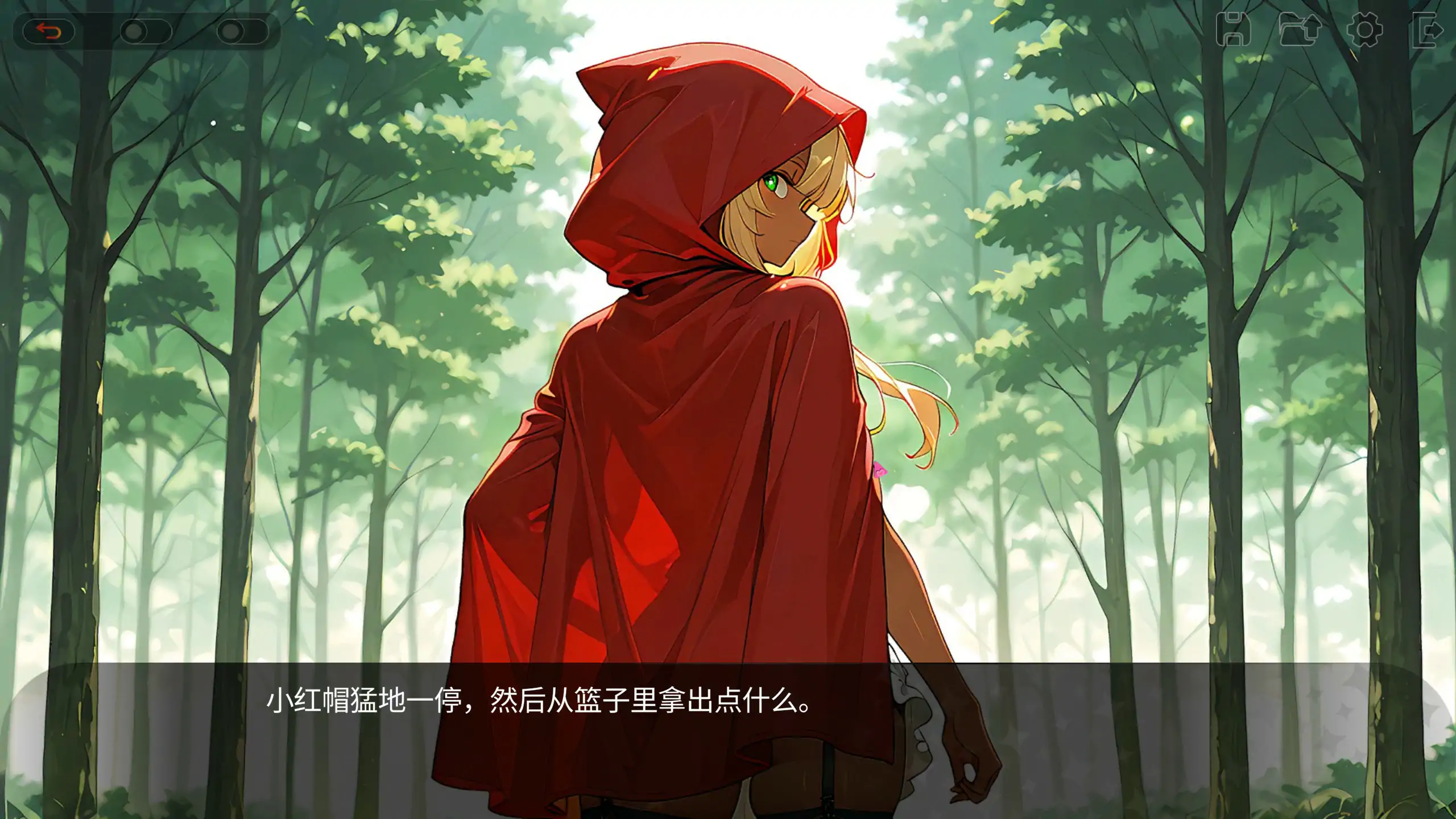 【亚洲SLG/官中/2D】四脚红帽 官方中文版 【PC/1.29G】 封面图 3