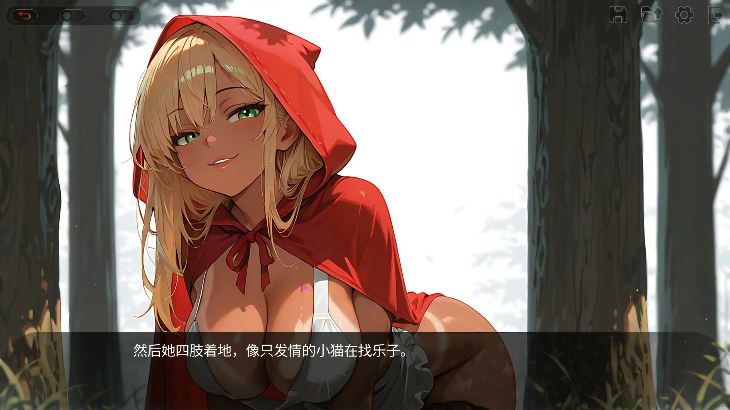 【亚洲SLG/官中/2D】四脚红帽 官方中文版 【PC/1.29G】 内容图 1