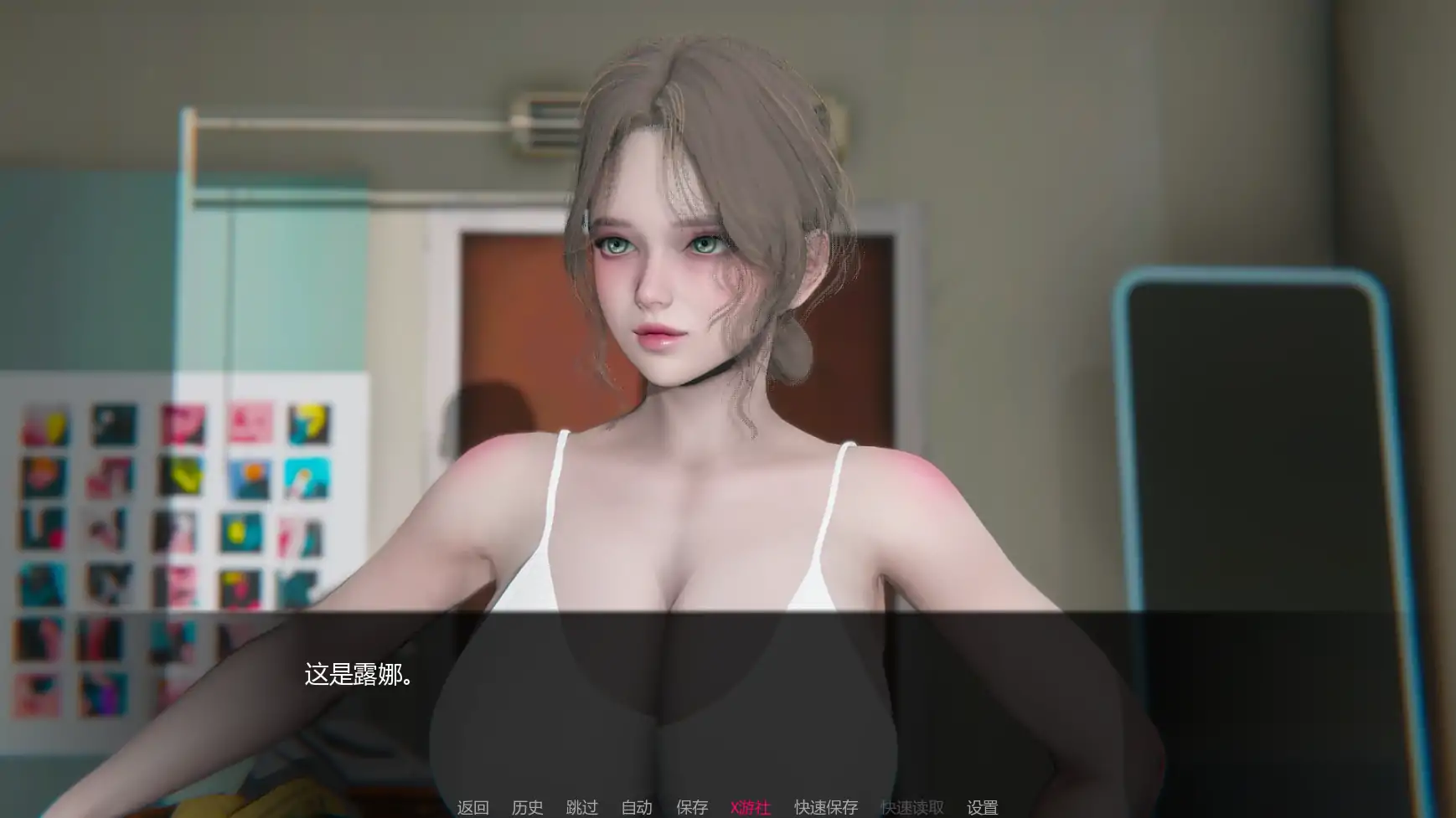【亚洲SLG/AI汉化/3D】追逐欲望v0.1 AI汉化版【PC+安卓/2.04G/首发】 封面图 2