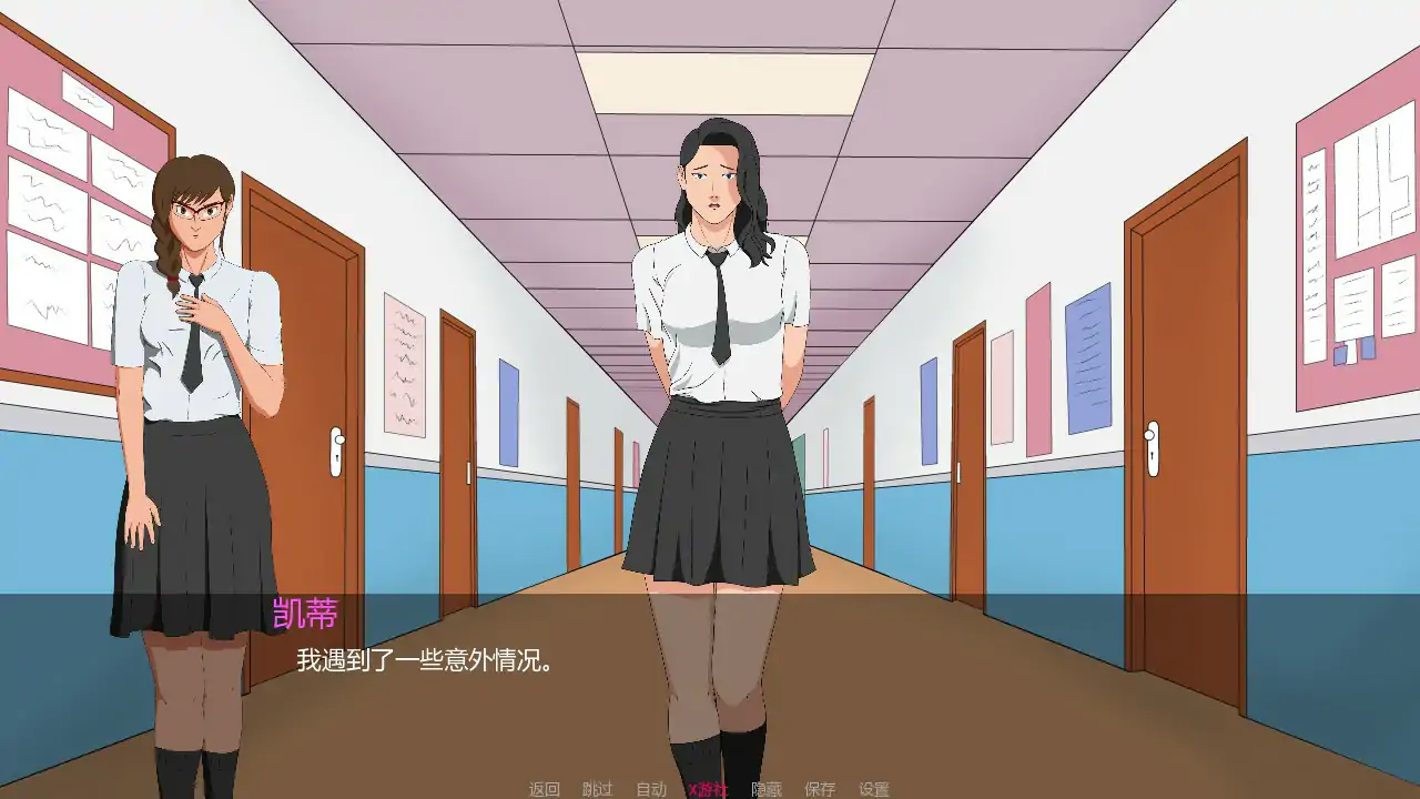 【日系SLG/AI汉化/巨乳】未知的好感0.4 AI汉化版【PC+安卓/0.93G/更新】 封面图 2