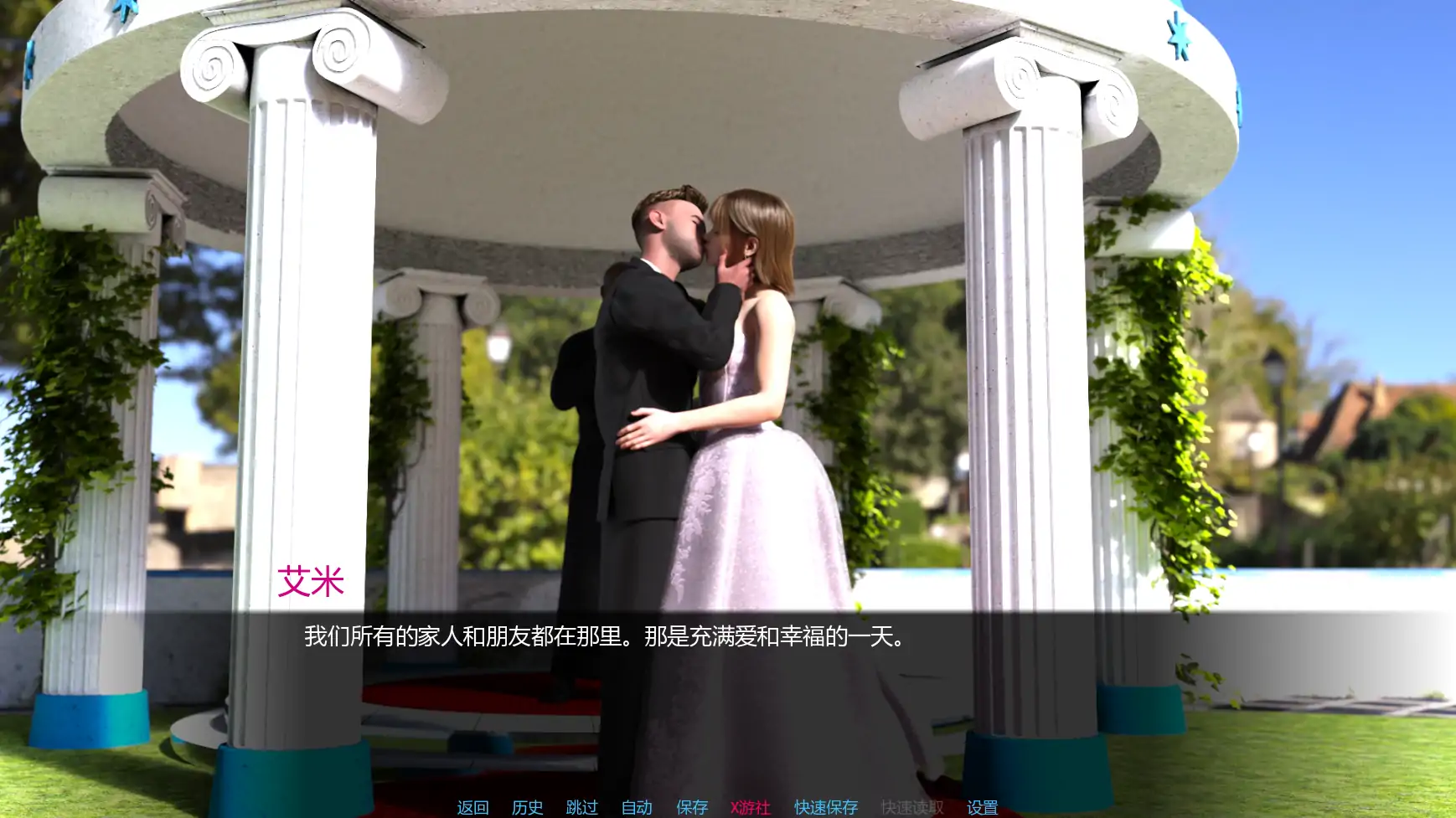 【欧美SLG/AI汉化/3D】从此幸福快乐v0.3.1 AI汉化版【PC+安卓/0.93G/更新】 封面图 2