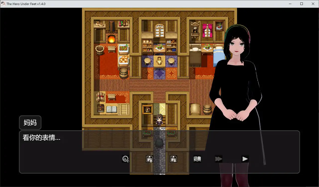 【日系RPG/官中/恋足】足下勇者1.4.0 官方中文版【PC/0.86G】 封面图 3
