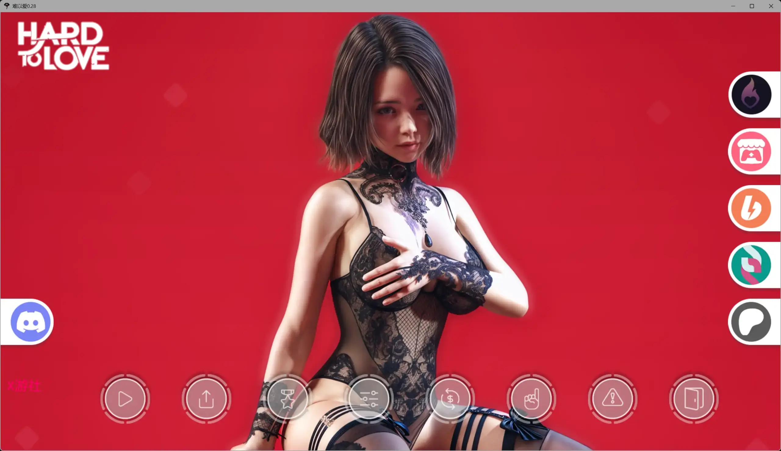 【欧美SLG/AI汉化/后宫】难以爱0.28 AI汉化版【PC+安卓/3.46G/更新】 封面图 2