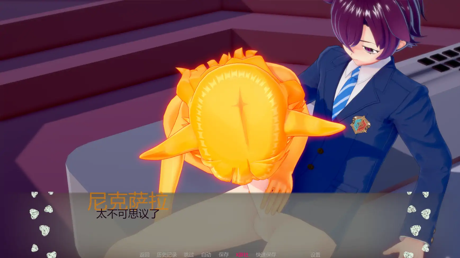 【日系SLG/AI汉化/后宫】邪恶统治3v1.0 AI汉化版【PC+安卓/1.85G/首发】 内容图 2