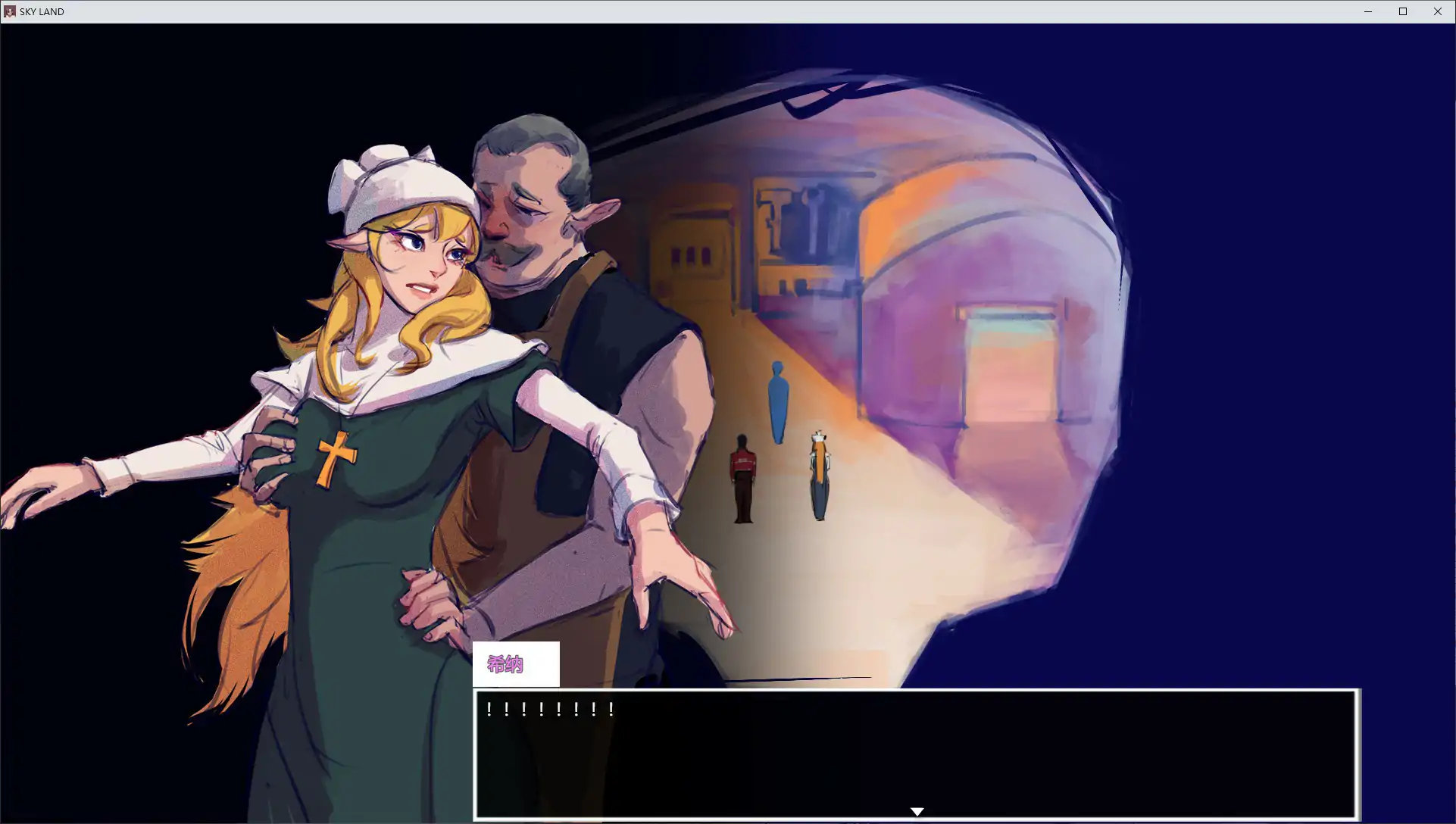 【日系SLG/官中/NTR】世界树 v1.2 官方中文版【PC/0.31G】 内容图 1