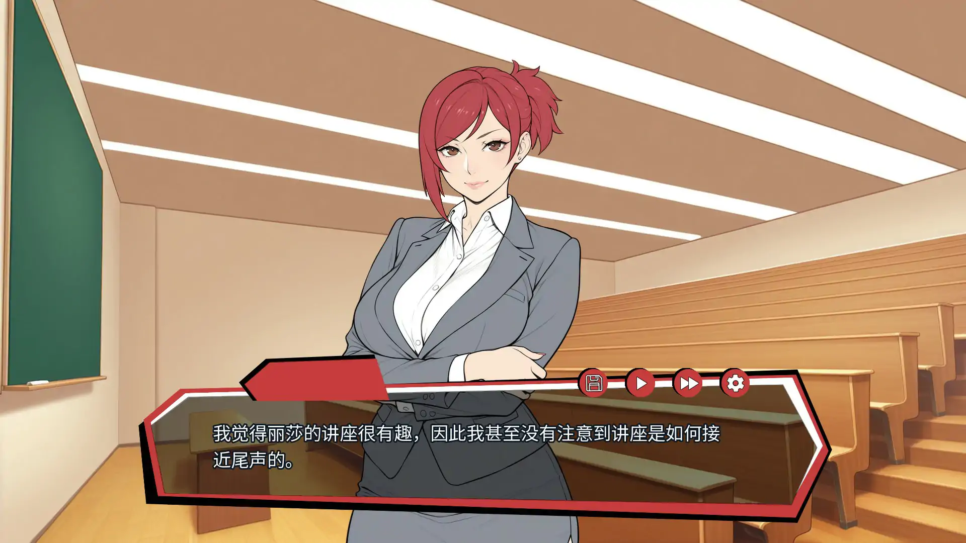 【亚洲SLG/官中/扶她】扶他也有心 官方中文版 官方中文版【PC/0.26G】 内容图 1