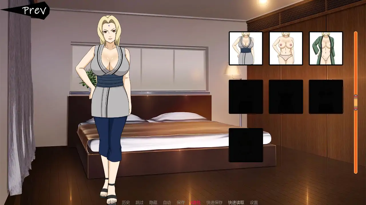【日系SLG/AI汉化/同人】次影崛起v2.28Arc3 AI汉化版【PC+安卓/3.32G/更新】 更新图 2