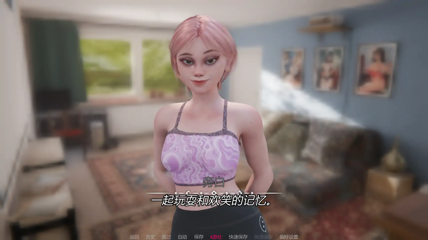【欧美SLG/AI汉化/沙盒】我的女孩喜欢手铐v0.3 AI汉化版【PC+安卓/0.92G/更新】 内容图 1