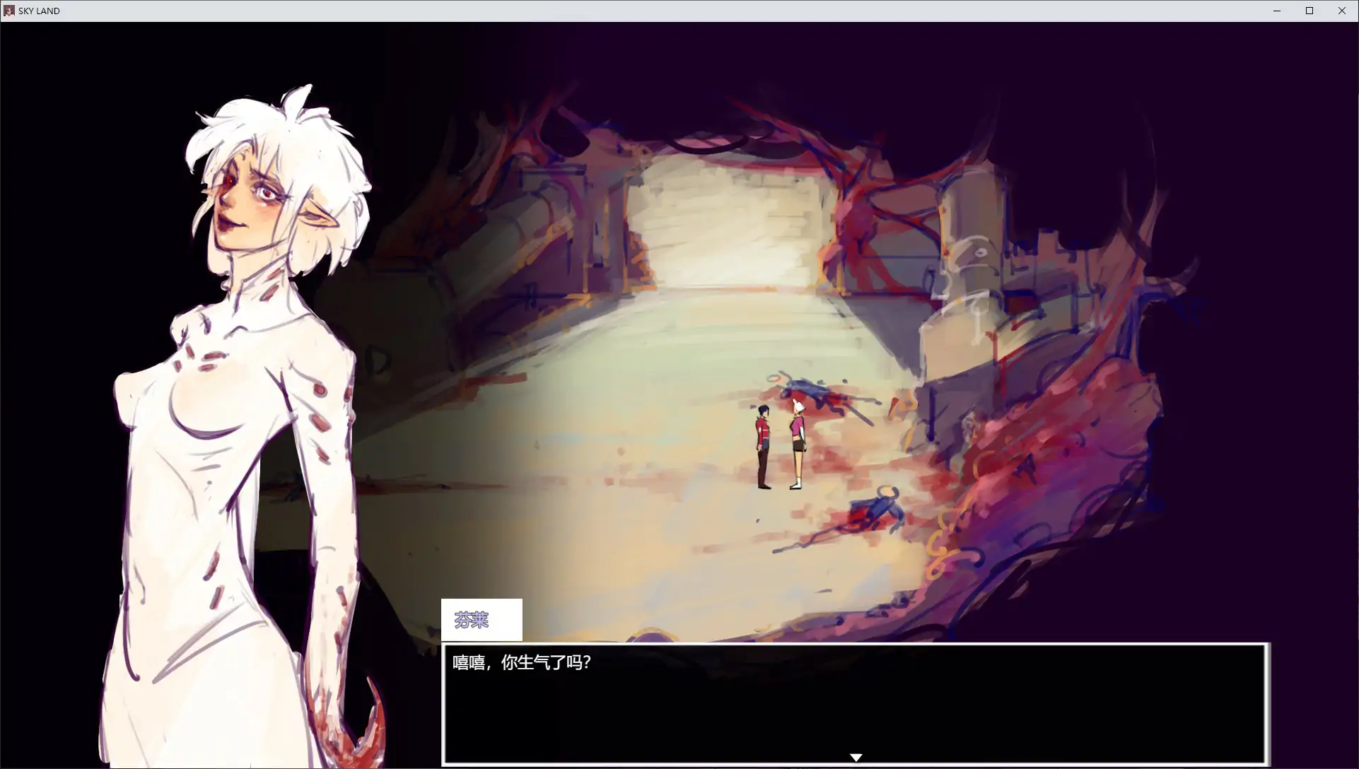 【日系SLG/官中/NTR】世界树 v1.2 官方中文版【PC/0.31G】 封面图 3